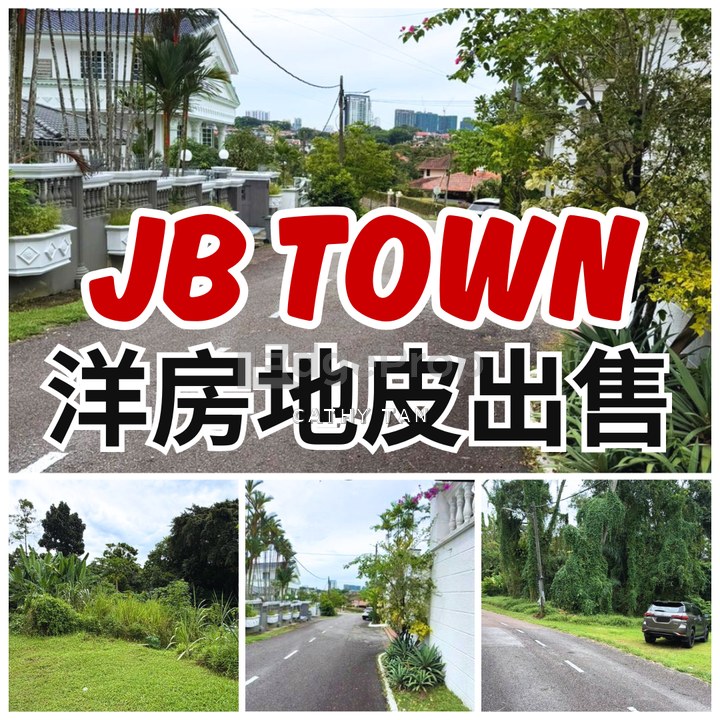 新山坡底Kolam Air@JB Town稀有洋房地皮出售🔥被成熟住宅区围绕可设计自建理想Bungalow, Johor, Johor Bahru