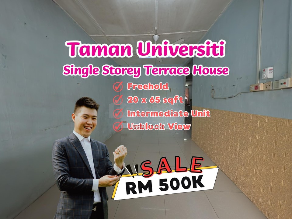 Taman Universiti Single Storey Terrace House Unblock View Unit For Sale Near Pulai Utama, Mutiara Rini, Desa Skudai, Kangkar Pulai, Pulai Perdana, Johor, Skudai