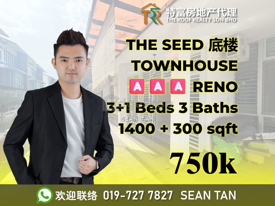 The Seed Townhouse AAA GROUND FLOOR For Sale, Johor, Skudai