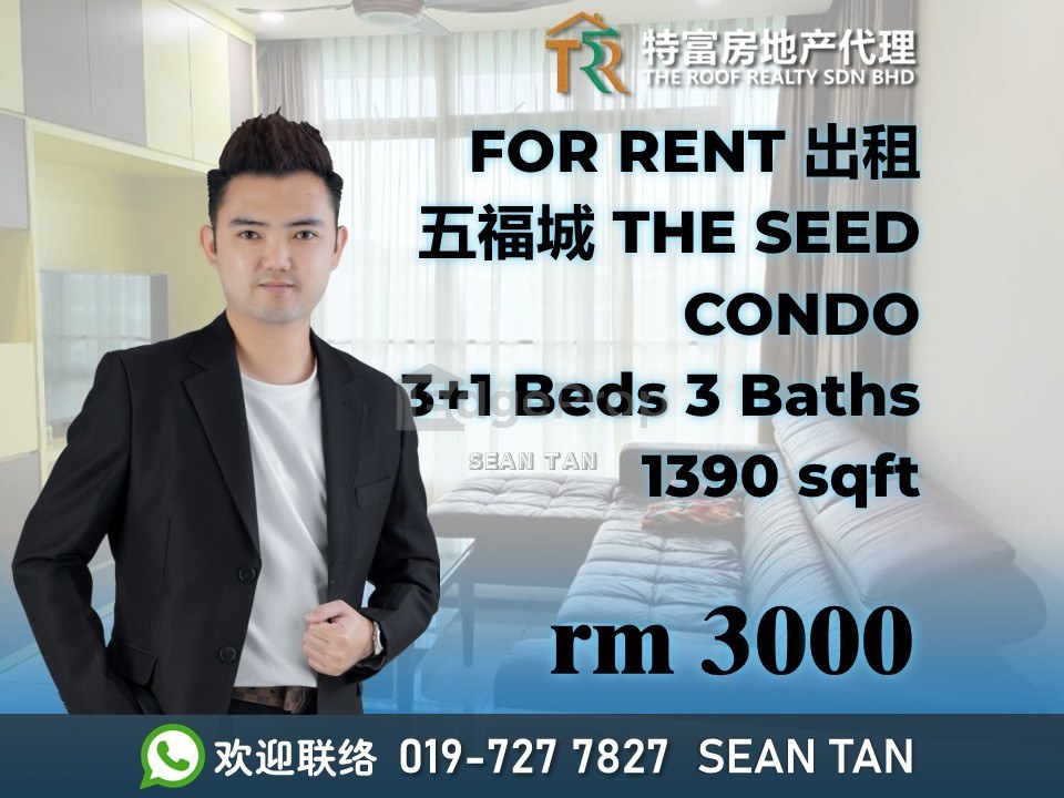The Seed Condo 3+1 Beds 3 Baths For Rent, Johor, Skudai