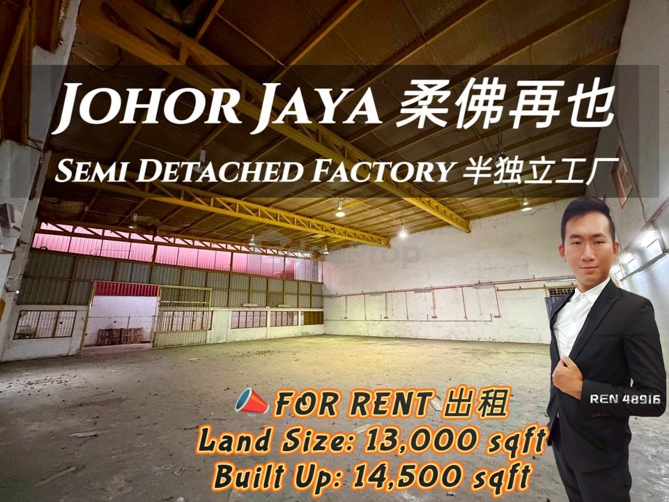 Taman Johor Jaya