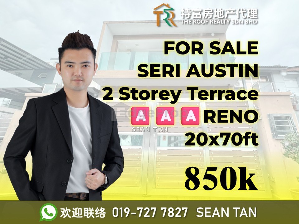 Taman Seri Austin