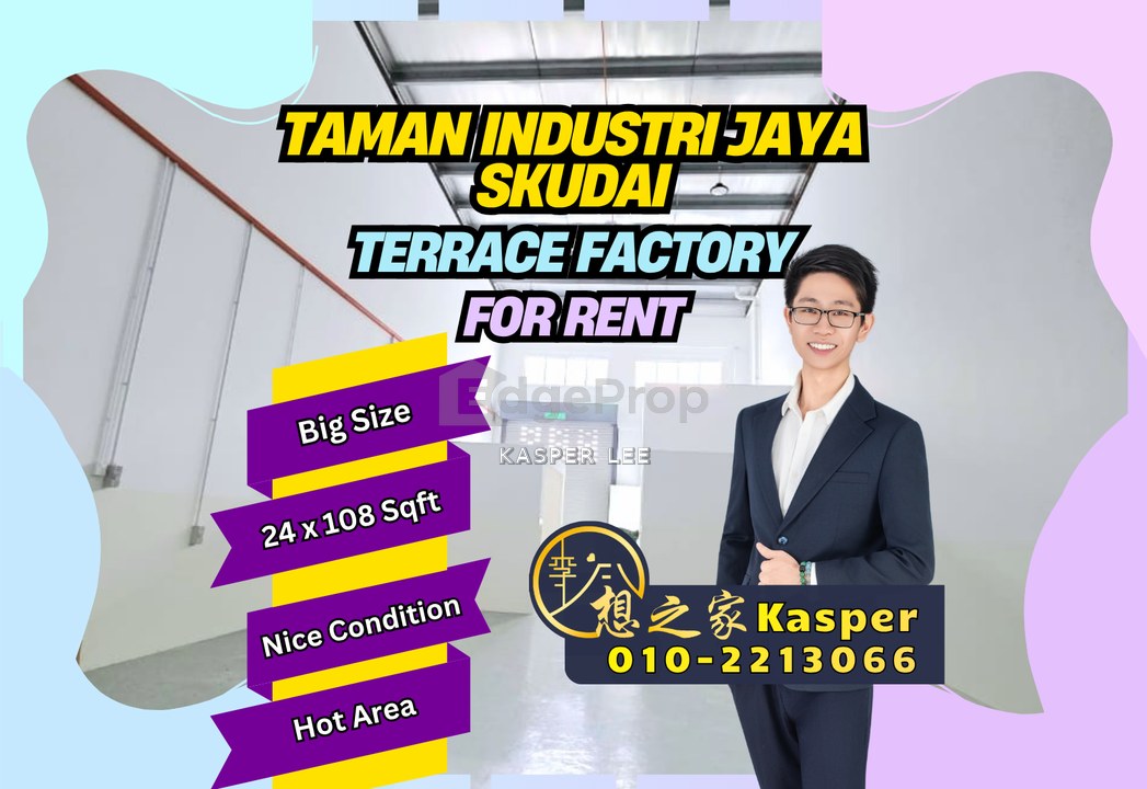 Taman Industri Jaya
