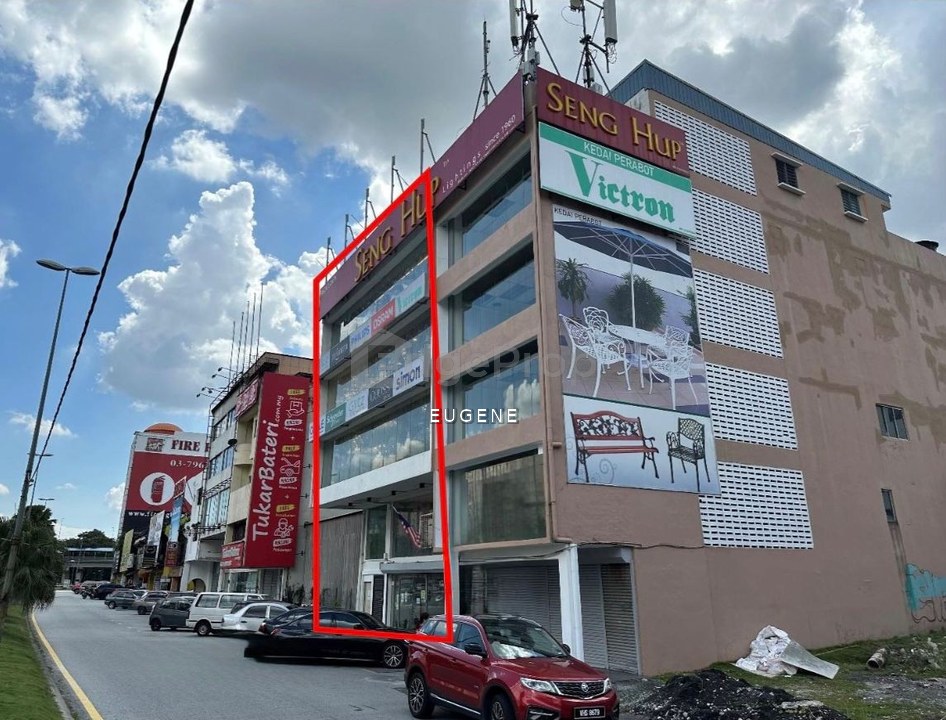 Sungei Way Free Trade Zone
