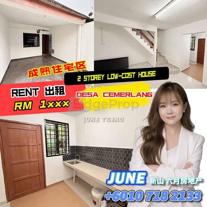 Desa Cemerlang - 2 Storey Low-Cost House For Rent, Johor, Ulu Tiram