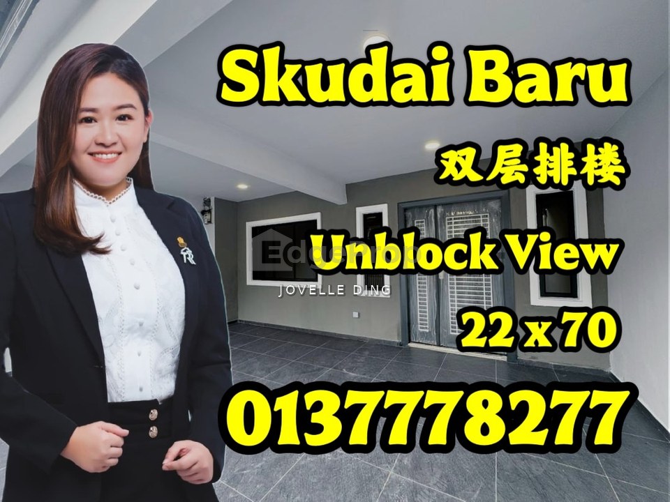 Taman Skudai Baru