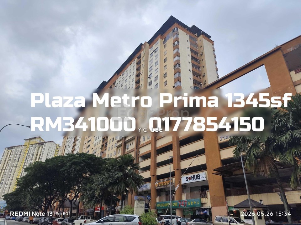 Plaza Metro Prima