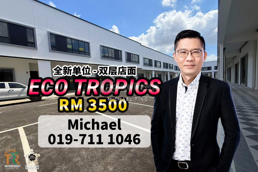 Eco Vantage @ Eco Tropics