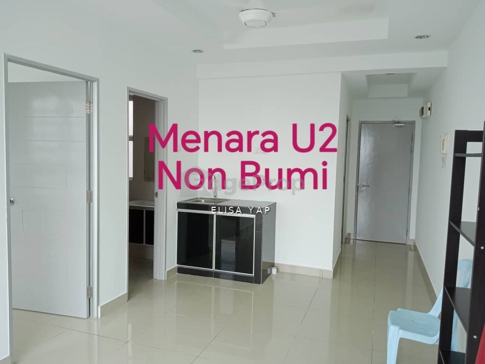 Menara U2
