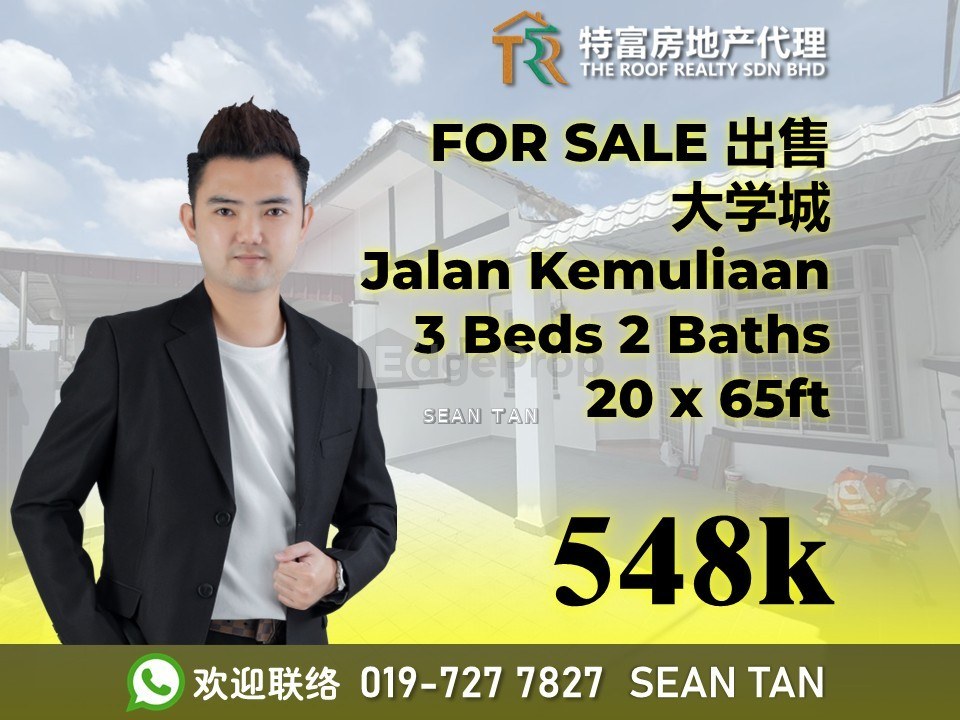 Taman Universiti 1 Storey Terrace House For Sale, Johor, Skudai