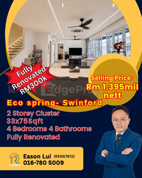 Eco Spring