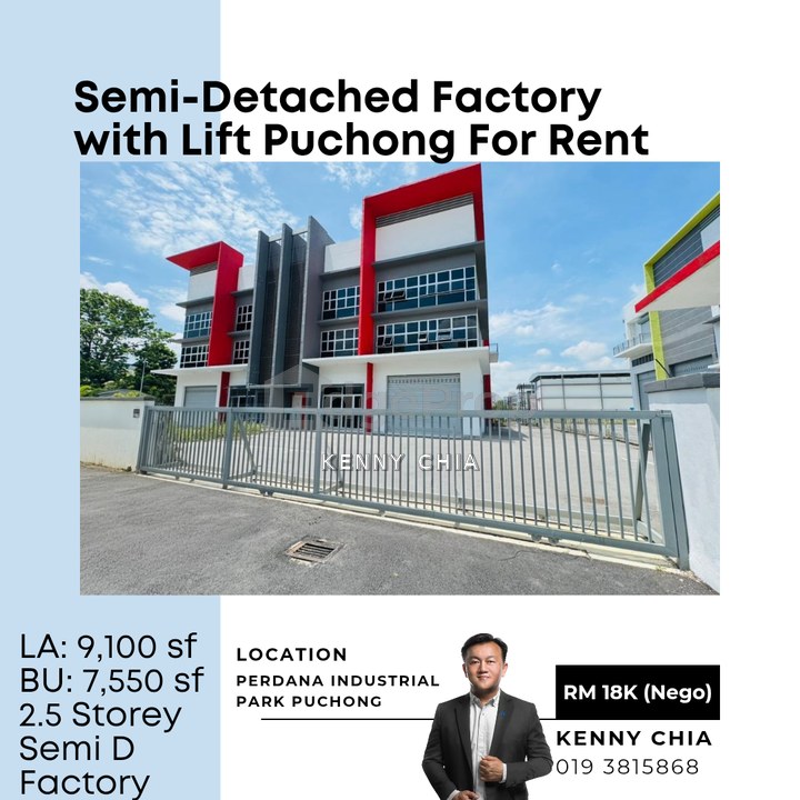 Perdana Industrial Park