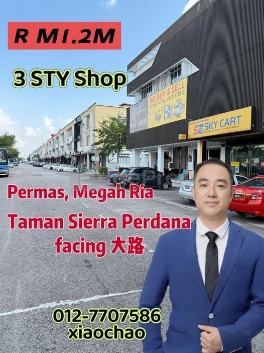 Taman Sierra Perdana
