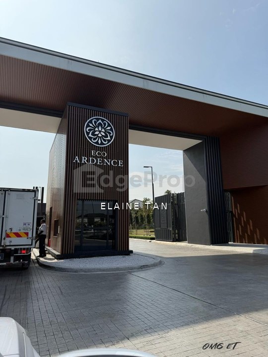 EMBER @ Eco Ardence