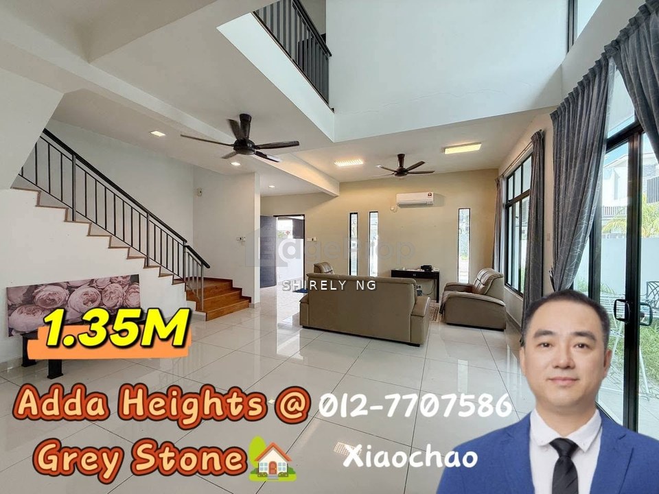 Adda Heights