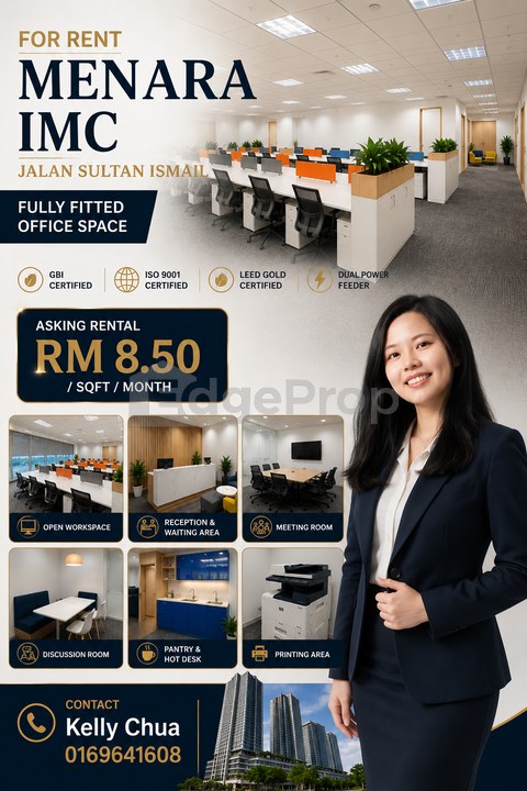 Menara IMC (IMC Tower)