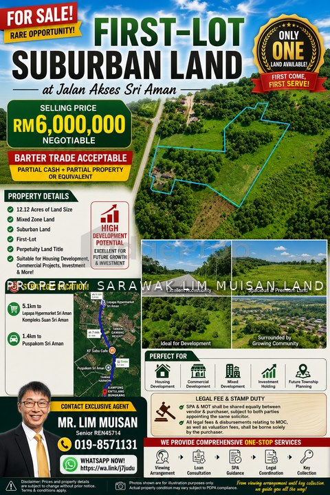 Taman Harmoni, Sri Aman