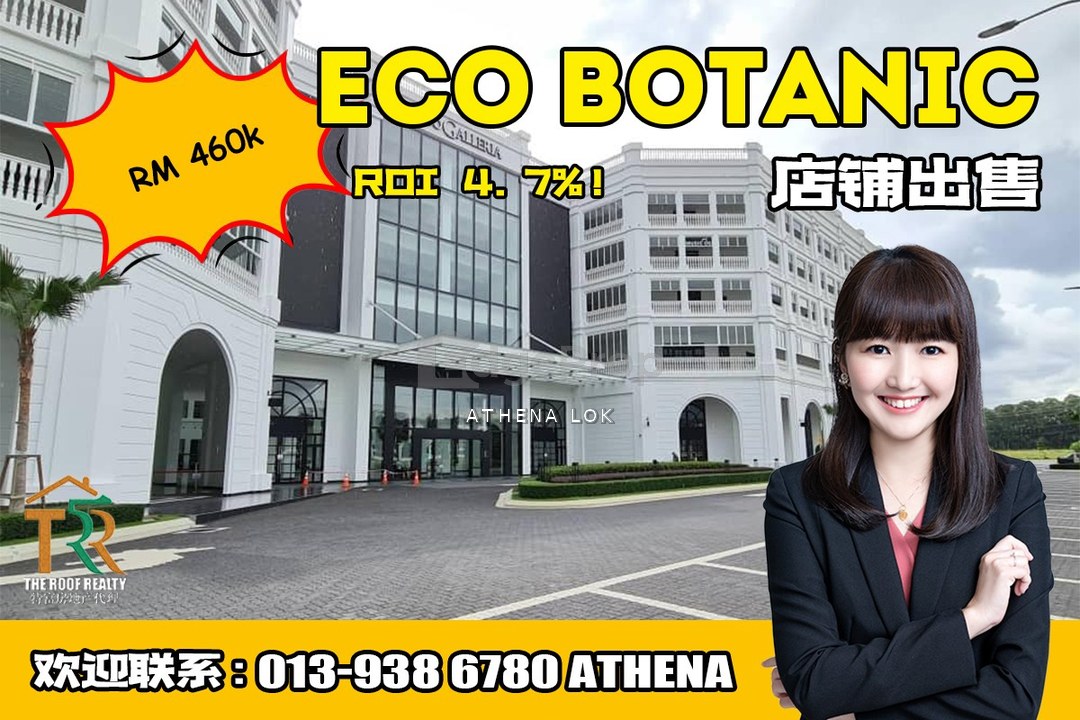 Taman Eco Botanic