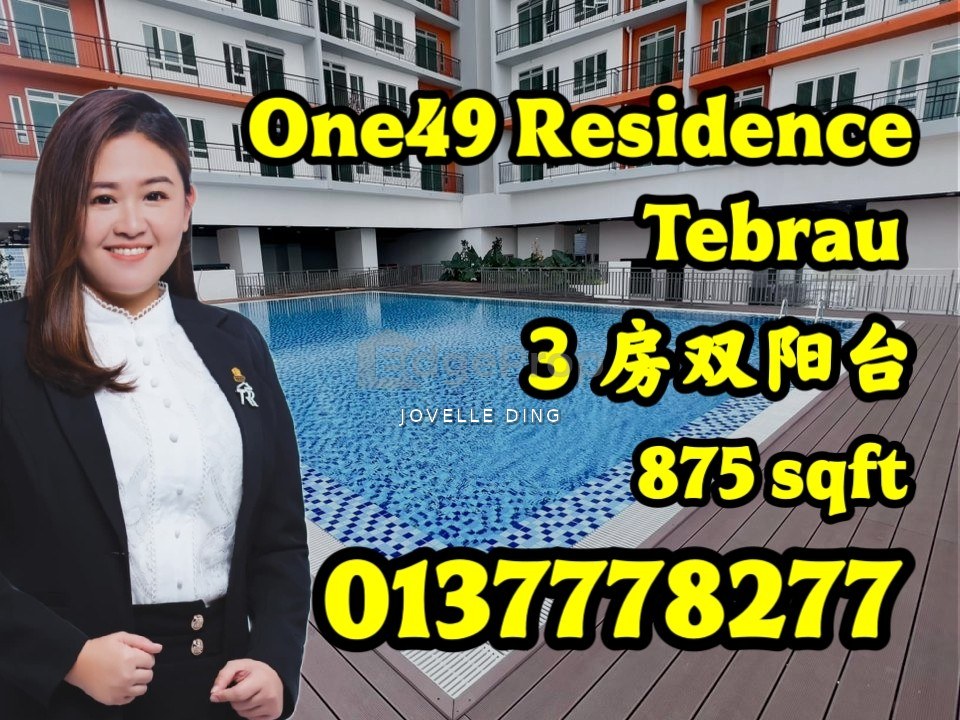 One49 Residence (Pangsapuri Seri Permata)