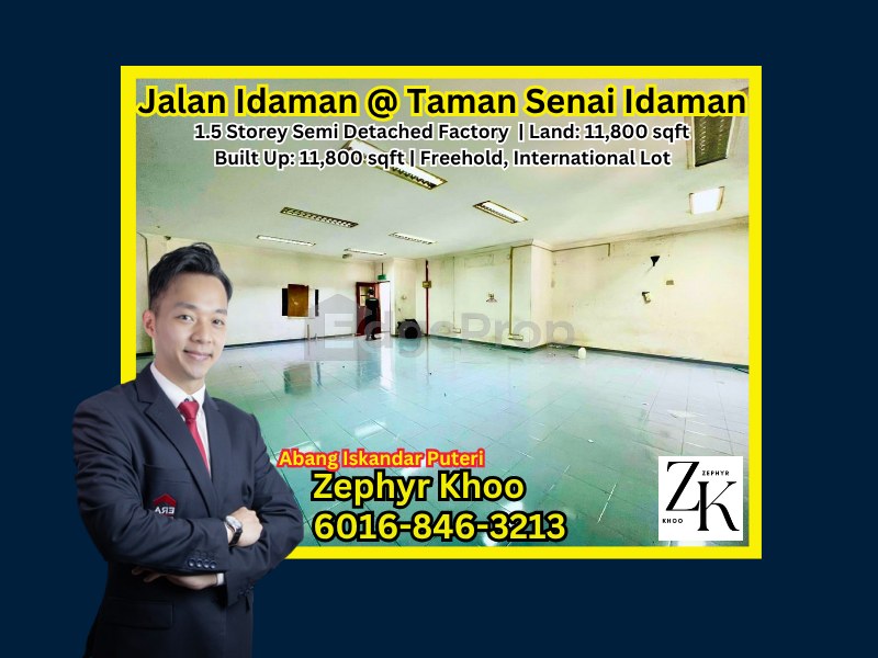 Taman Senai Idaman