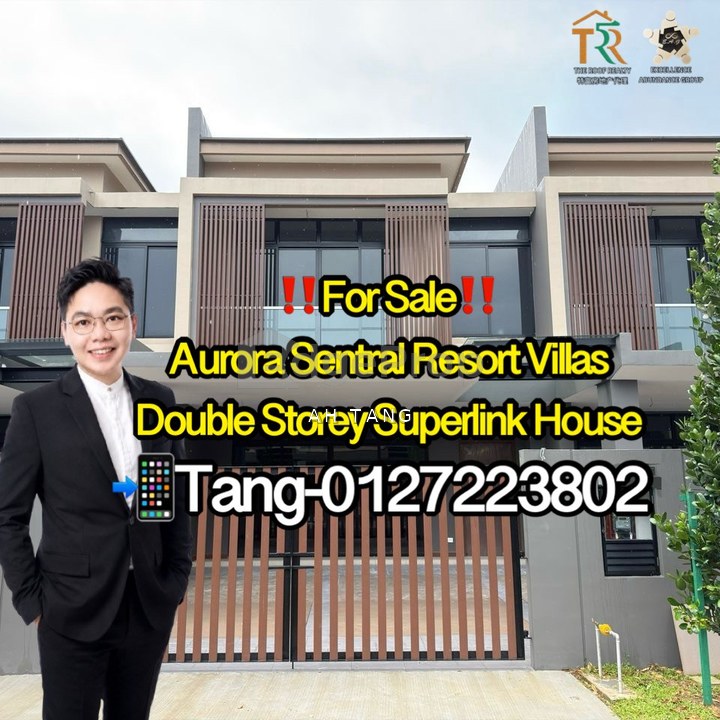 Aurora Sentral