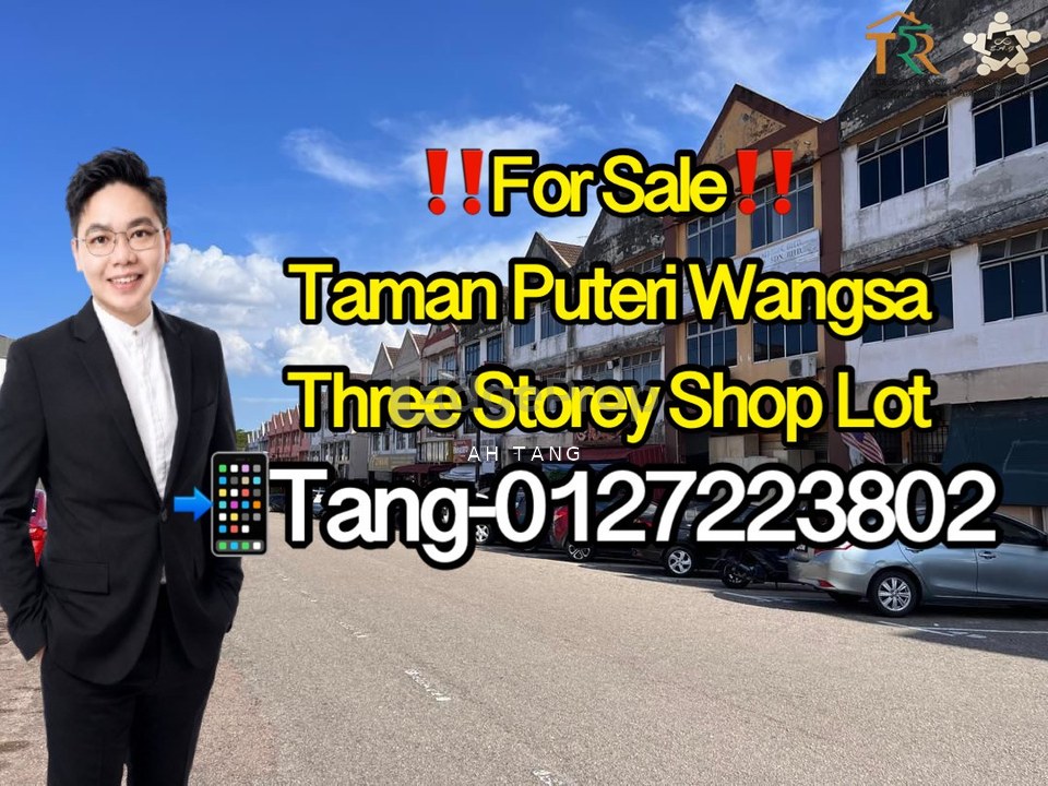 Taman Puteri Wangsa