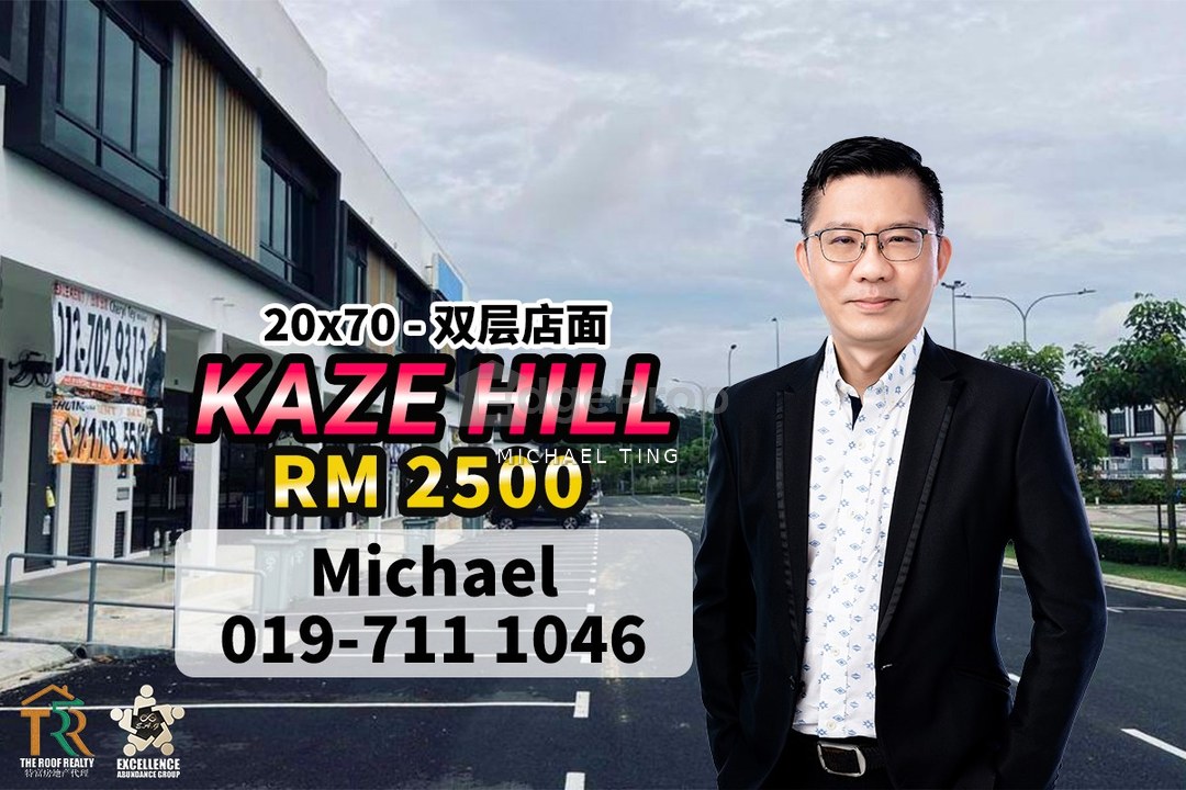 Kaze Hill - 2 Storey Shop For Rent, Johor, Johor Bahru