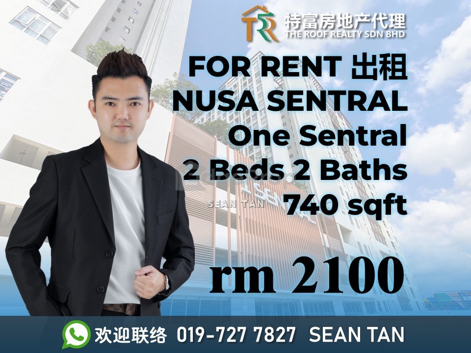 One Sentral Serviced Residence