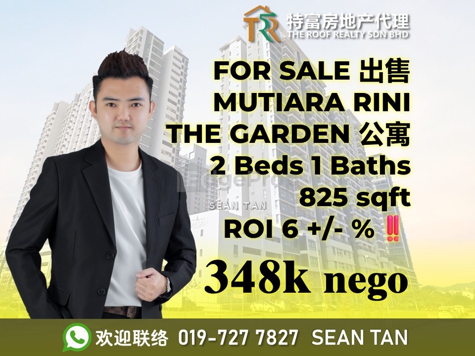 The Garden Residences