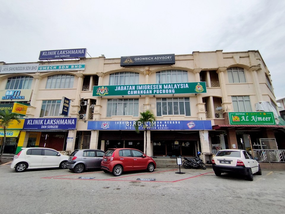 Puchong, Taman Puchong Utama, bandar bukit puchong, bandar puchong jaya, bandar puteri puchong, pusat bandar puchong, taman perindustrian puchong,, Selangor, Puchong