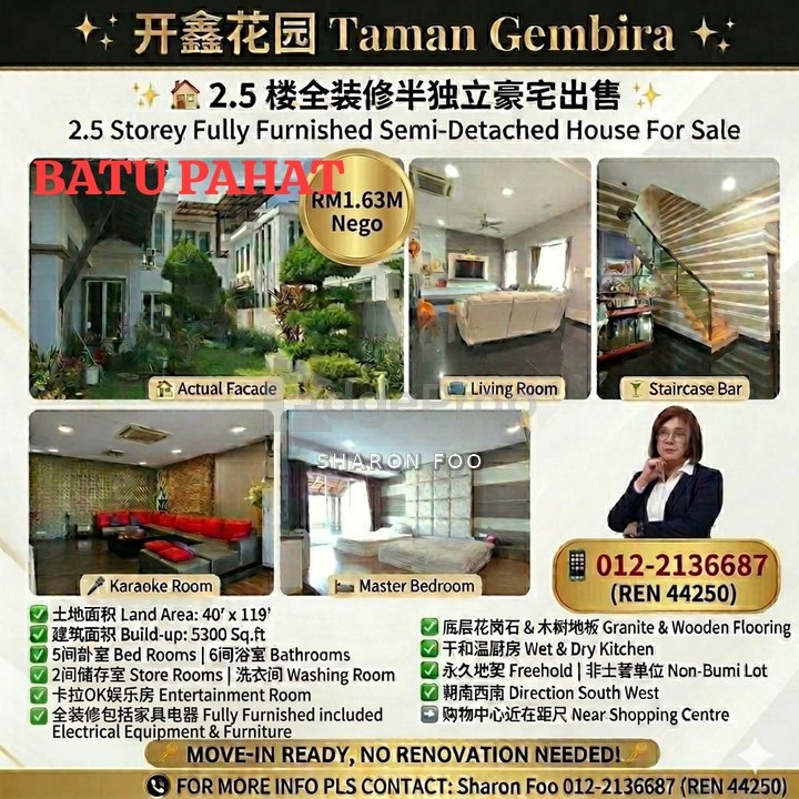 Taman Batu Pahat
