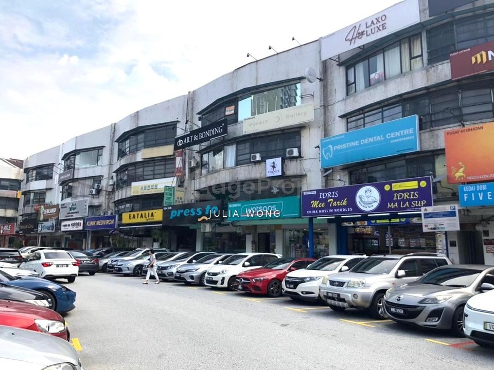 Desa Sri Hartamas