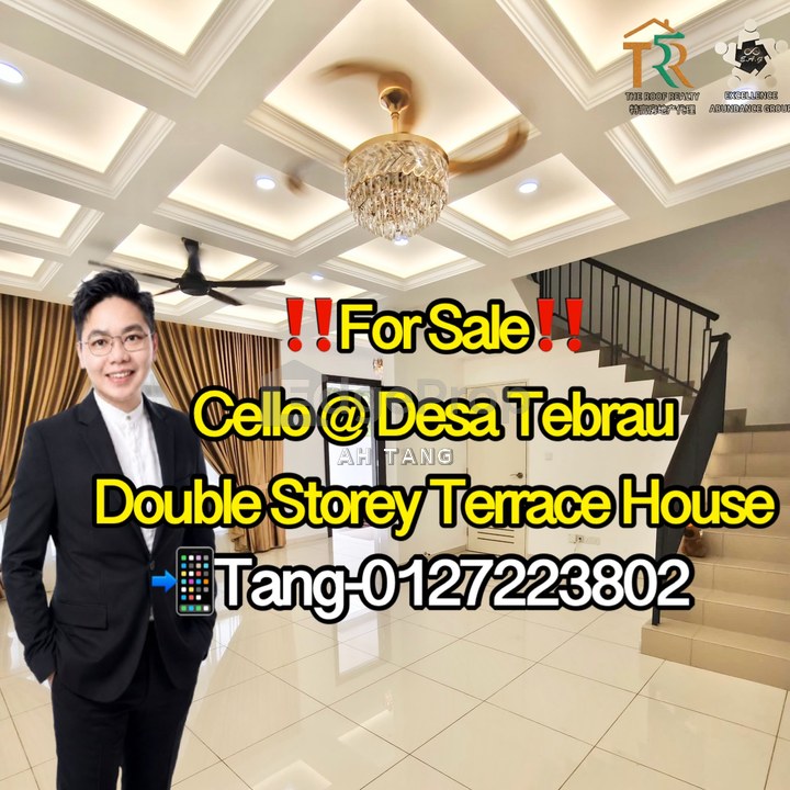 ‼️全场最低价Cello Desa Tebrau‼️