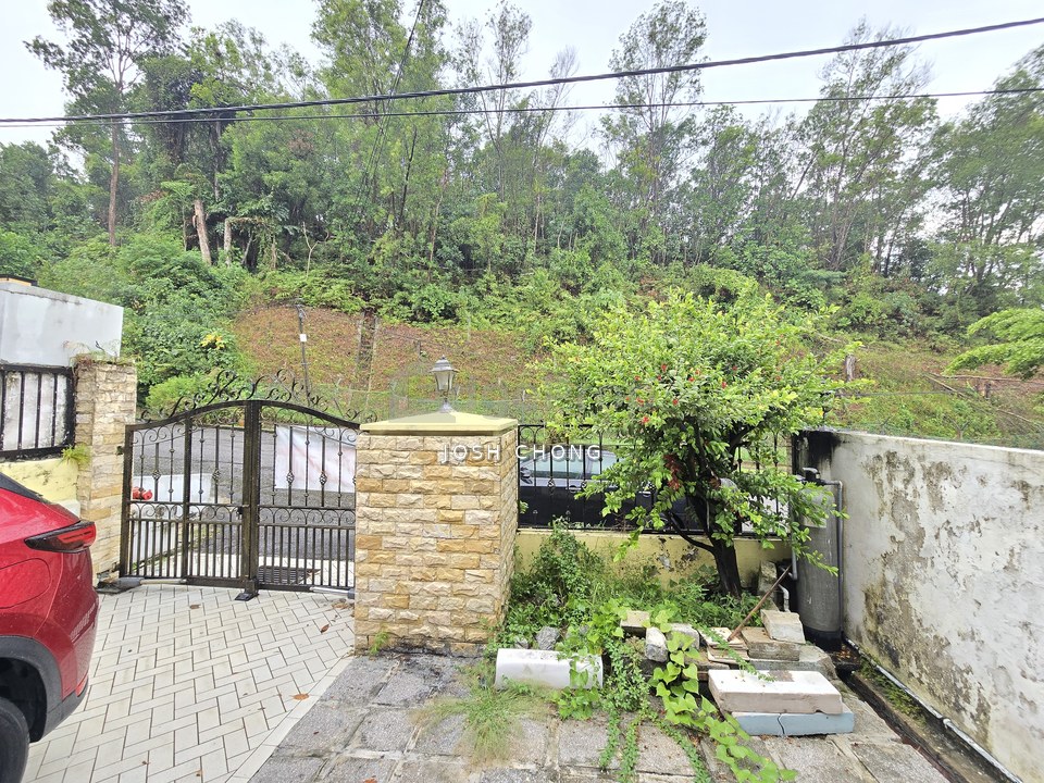 Happy Garden (Taman Gembira)
