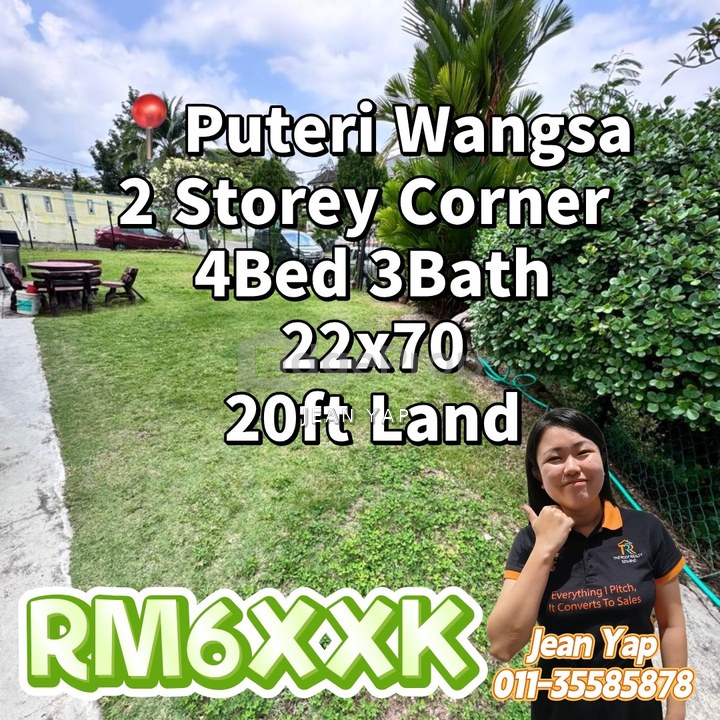 Taman Puteri Wangsa Double Storey Terrace Corner, Johor, Ulu Tiram