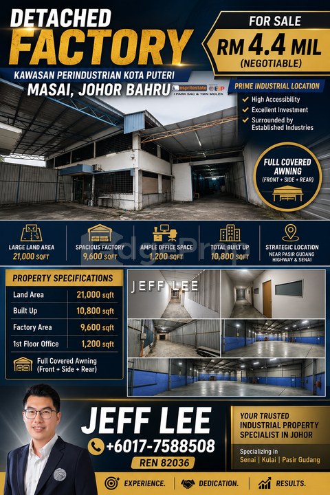 Taman Perindustrian Kota Puteri