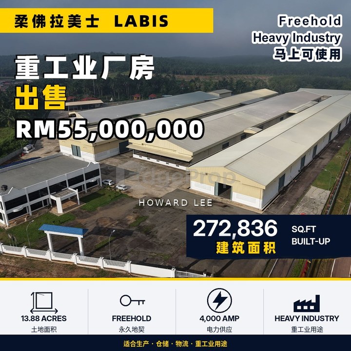 Labis Segamat