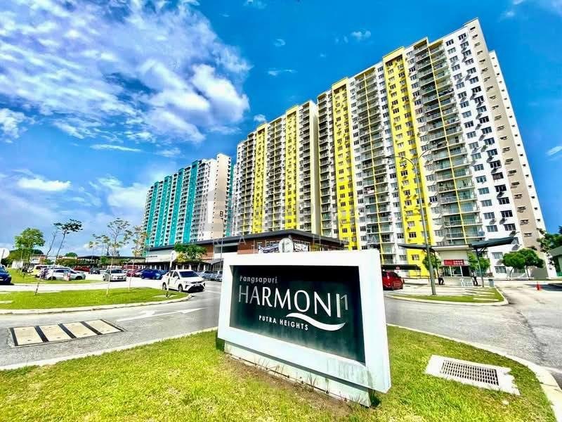 Harmoni 1 Putra Heights