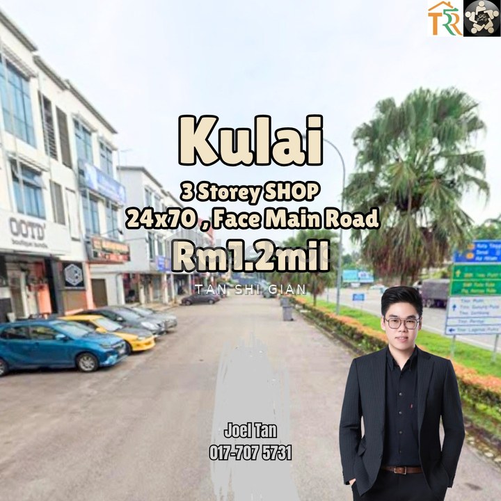 Jalan Lagenda 21 @ Taman Lagenda Putra