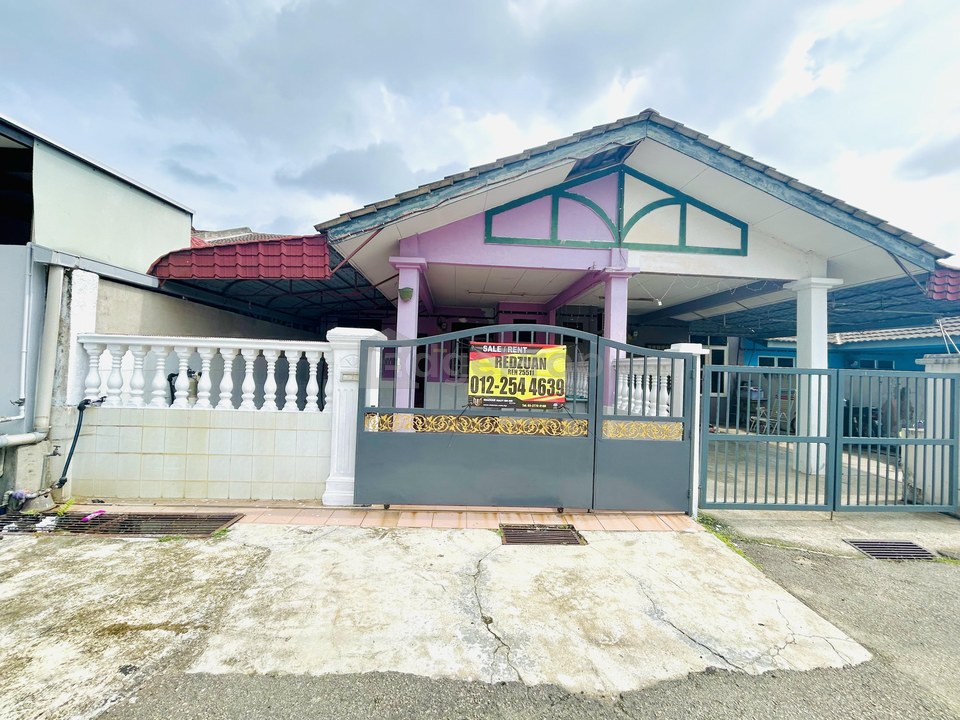 Taman Desa Idaman
