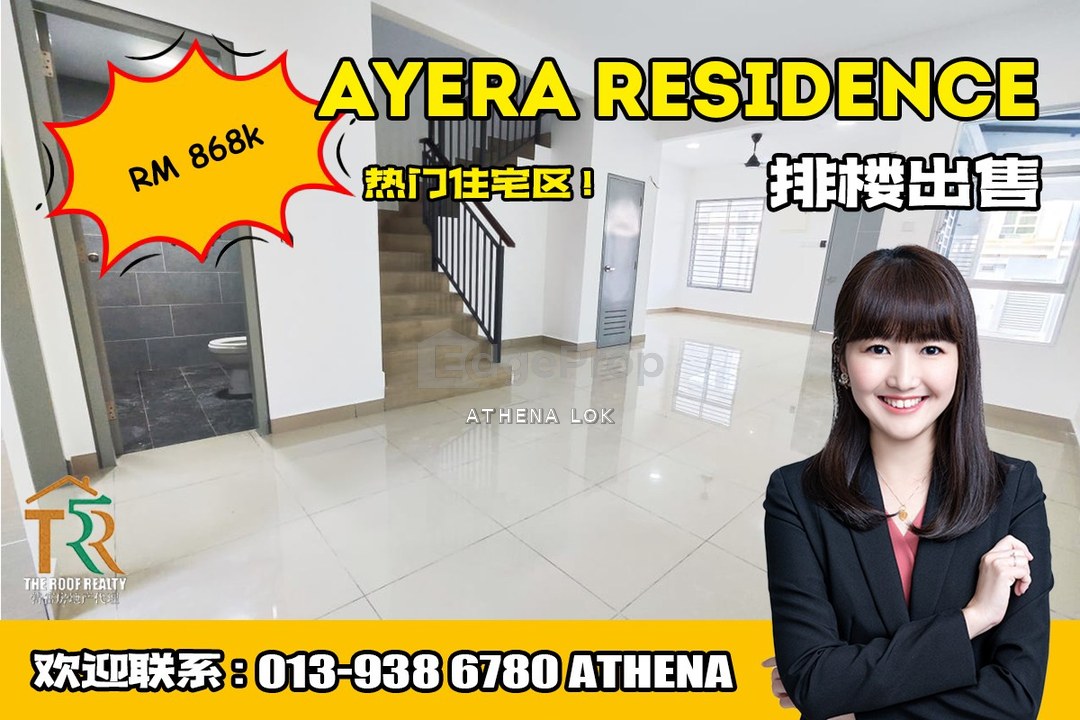 Ayera Residences, Tropicana Danga Cove