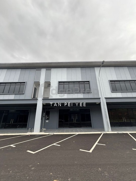 Taman Perindustrian Muhibah