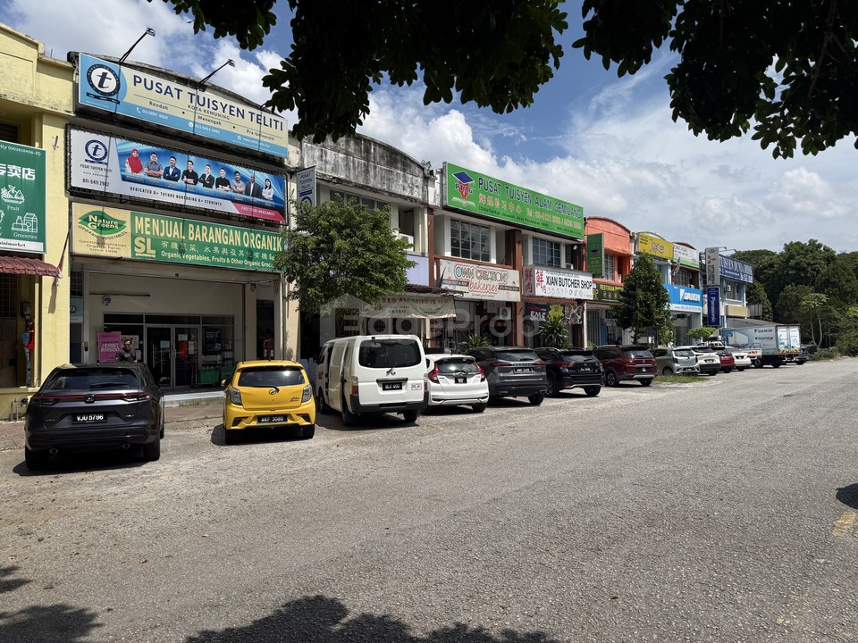 Kota Kemuning
