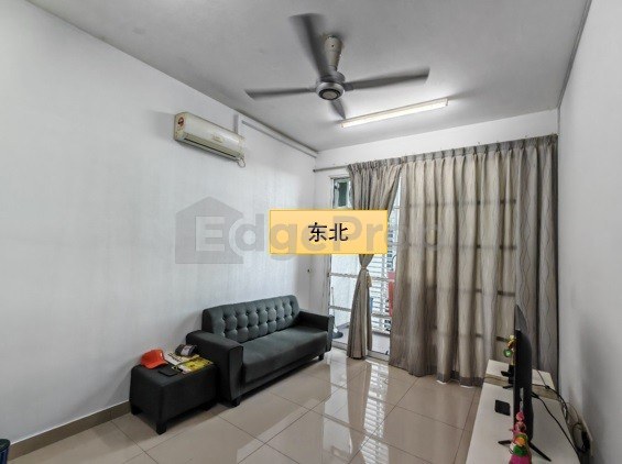 Horizon Residence (Dwi Mutiara)