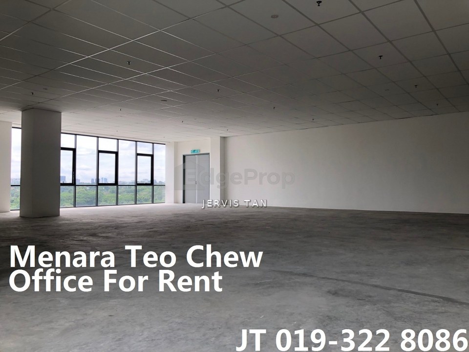 Menara Teo Chew
