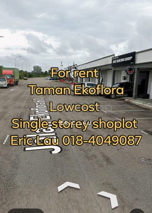Taman Ekoflora