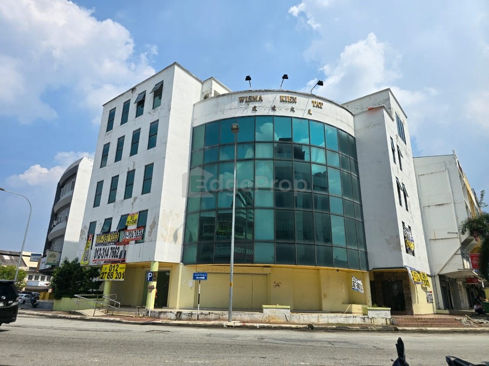 Jalan Raja Bot & Jalan Miri