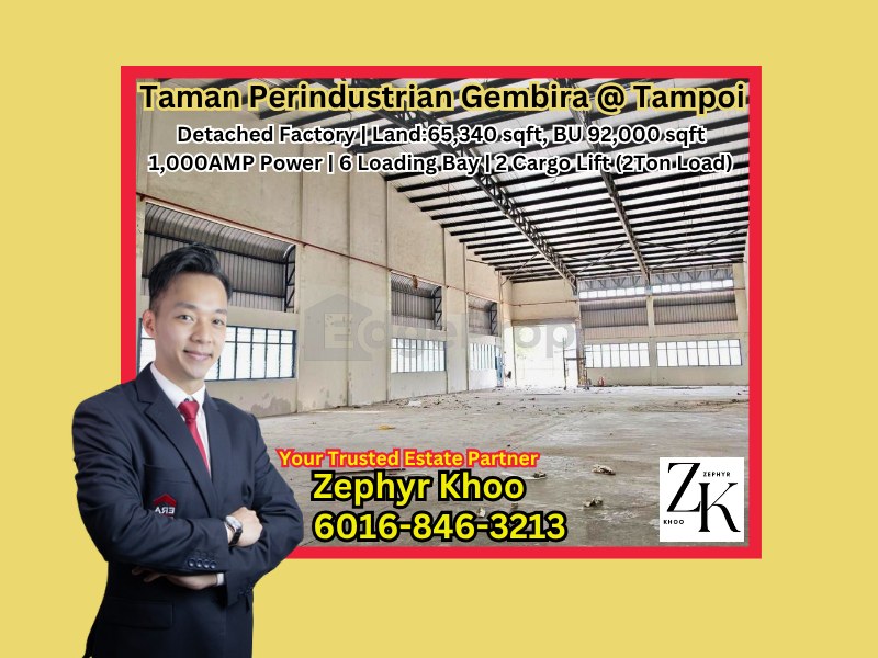 Taman Gembira