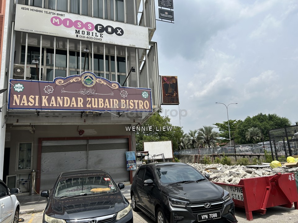 Suria Jelutong