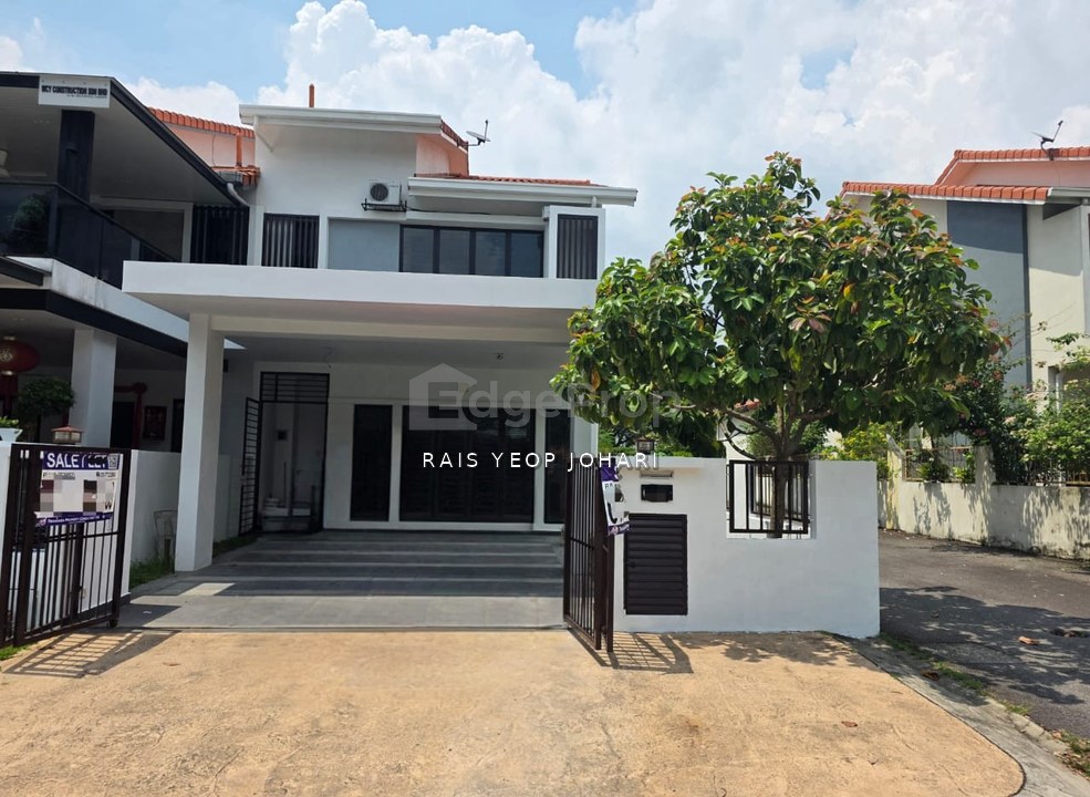 Alam Impian